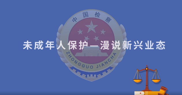 搜狗截圖20240820090635.jpg